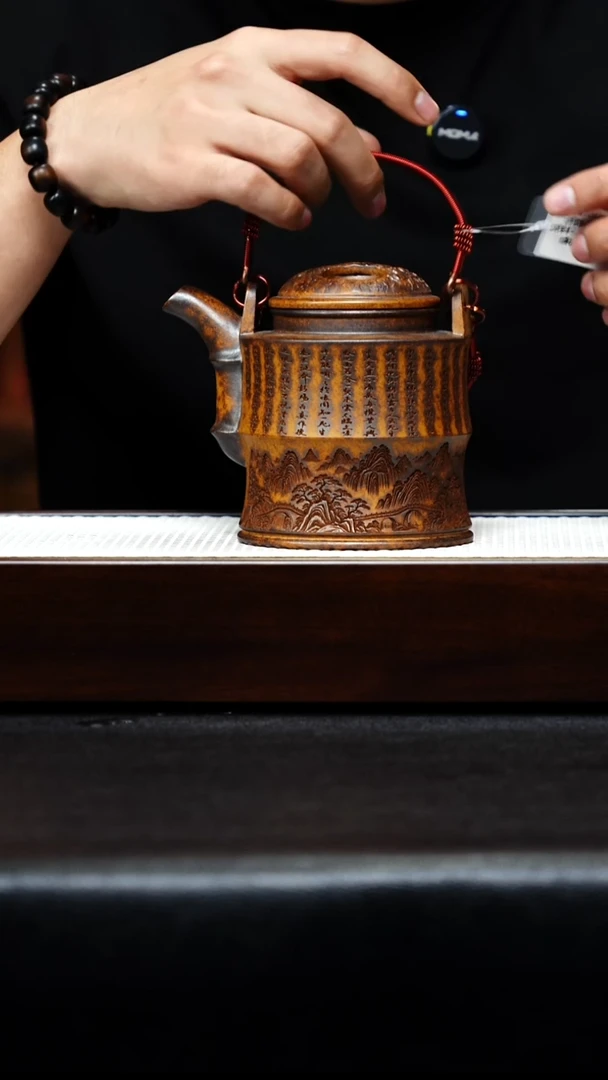 茶壶紫砂宜兴紫砂 经文提梁柴烧