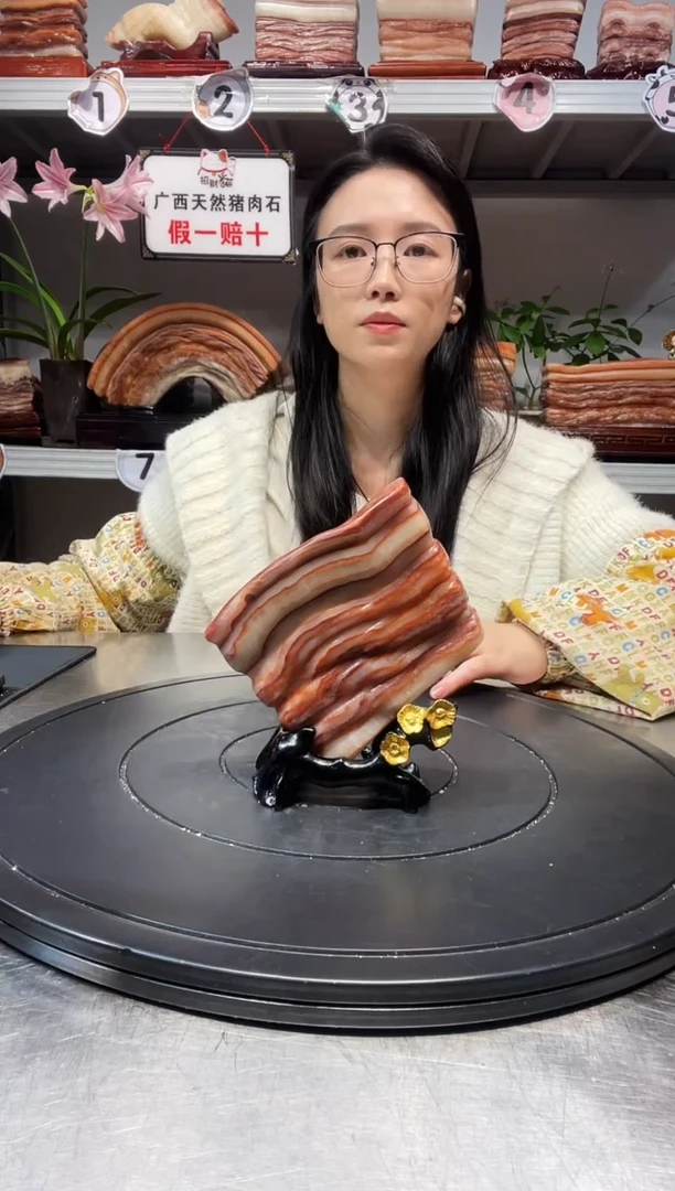 石材天然石材柳州猪肉石12-9-2.3
