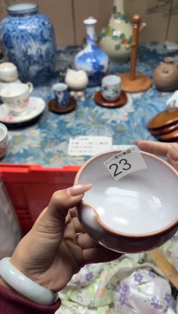 手工艺品钧瓷肉*23