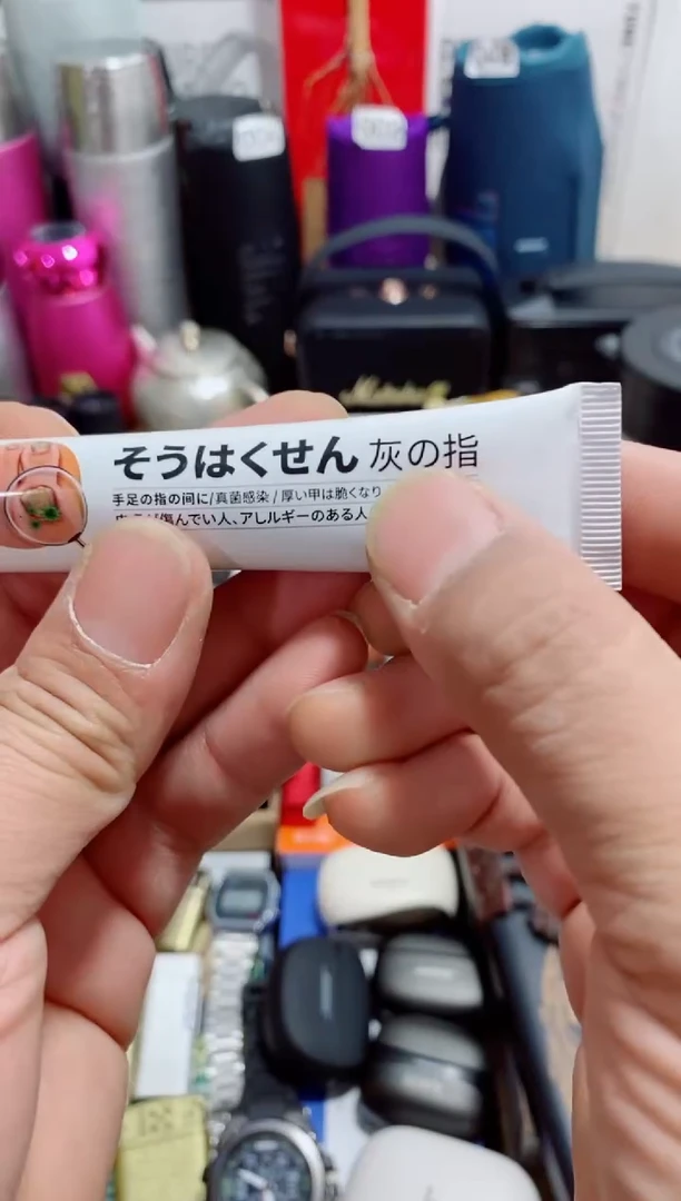 瓷片闪购商品如图所示