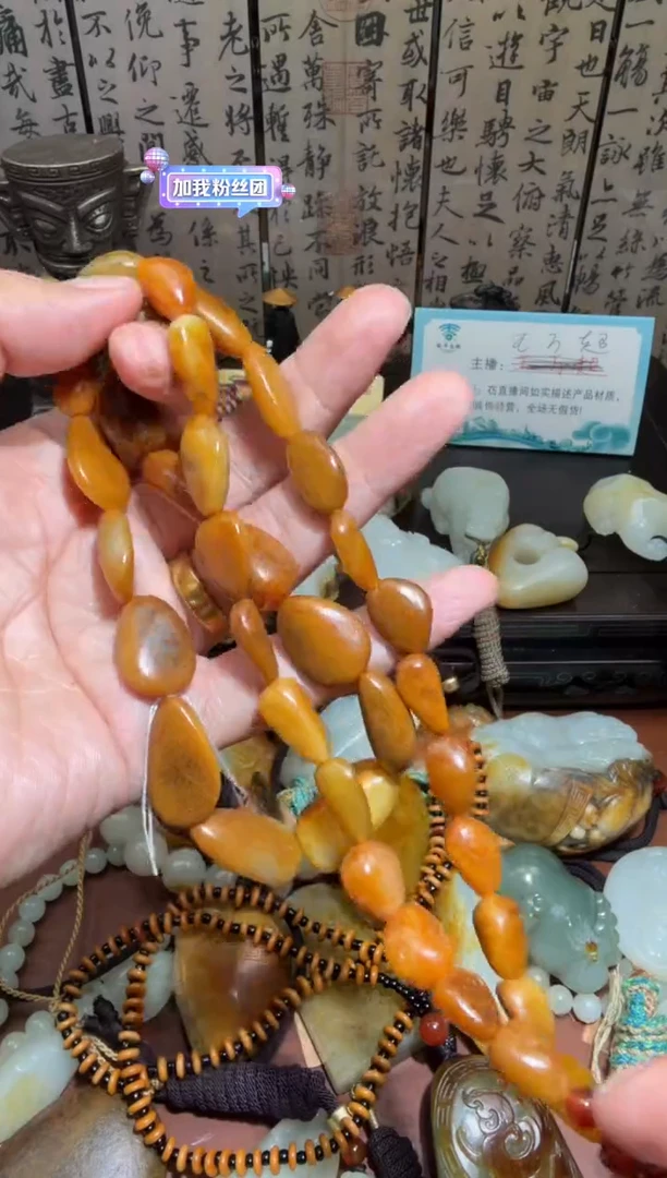未镶嵌和田玉挂件和田玉