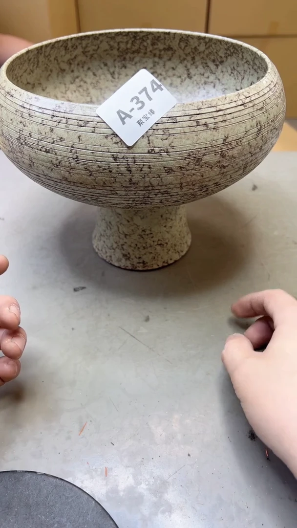 【闪购商品】瓷片374聚宝缘二号店