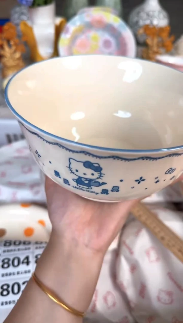 瓷片802默认微瑕15包邮库存1件