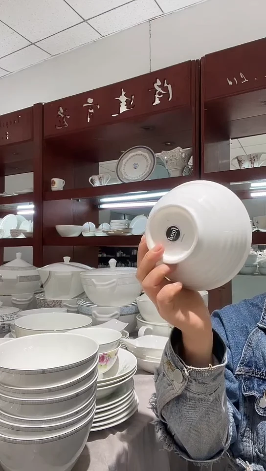 瓷6英寸碗1个白瓷外单