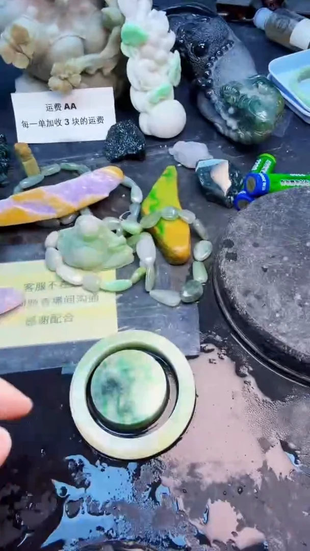 翡翠挂件未镶嵌天然翡翠144