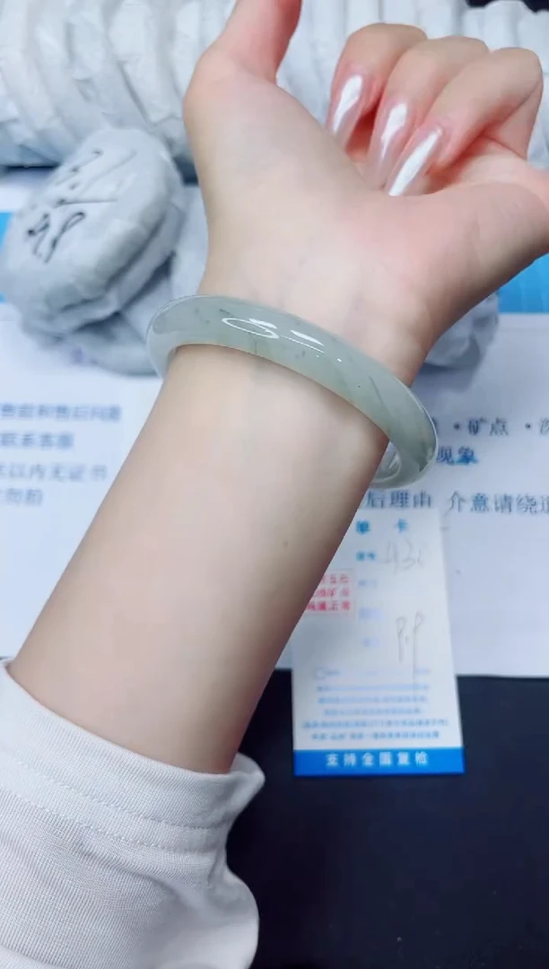 石英质玉手镯未镶嵌430/58.2