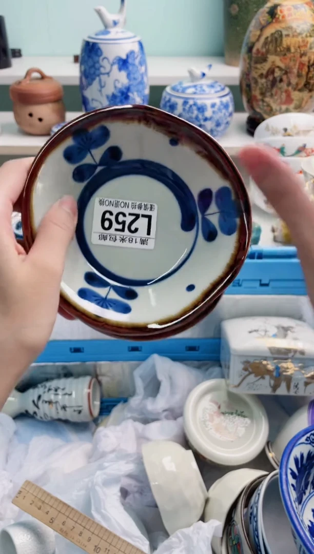 陶瓷四**囍L259****