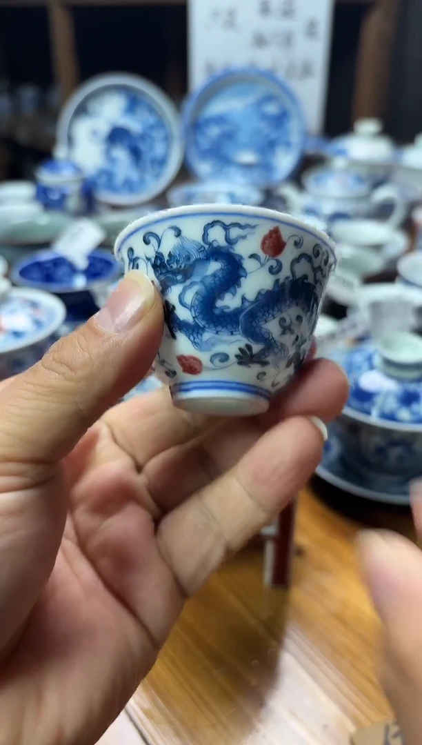 摆件陶瓷茶具茶杯龙凤品茗杯50CC