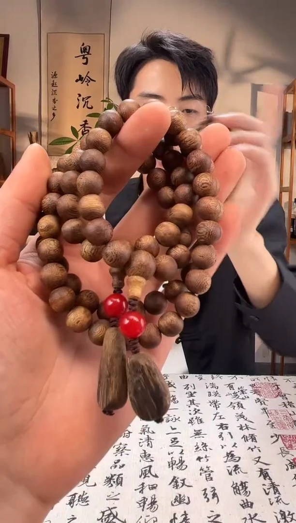 手串沉香【圆珠第二炸】1.0圆珠双圈 多样性发一