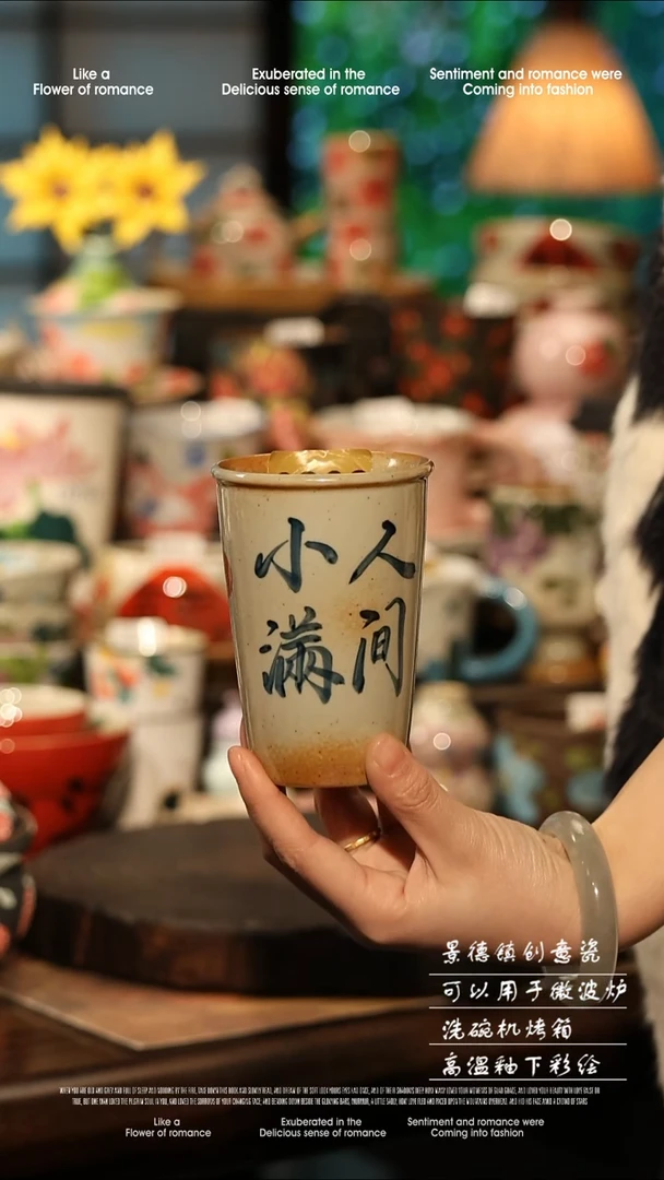 陶瓷景德镇高温釉下彩手工手绘款式