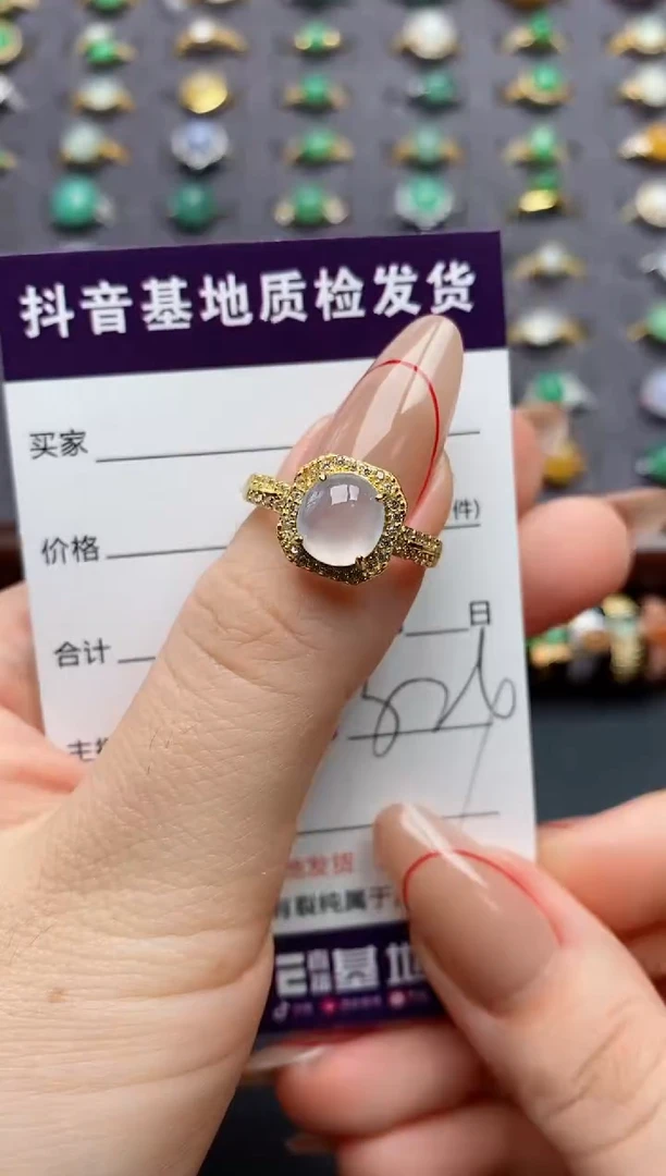 银S925镶嵌戒指翡翠.