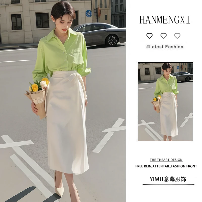 春季穿搭一整套女2025新款韩系气质显瘦衬衫法式百搭半身裙两件套