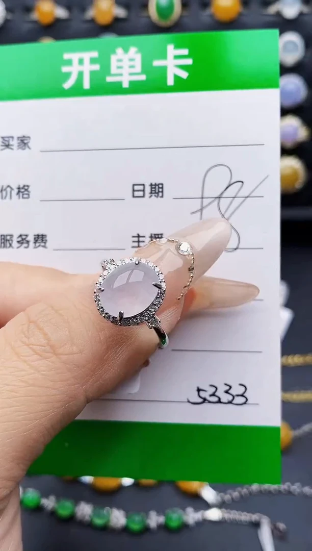 银S925镶嵌戒指翡翠5333