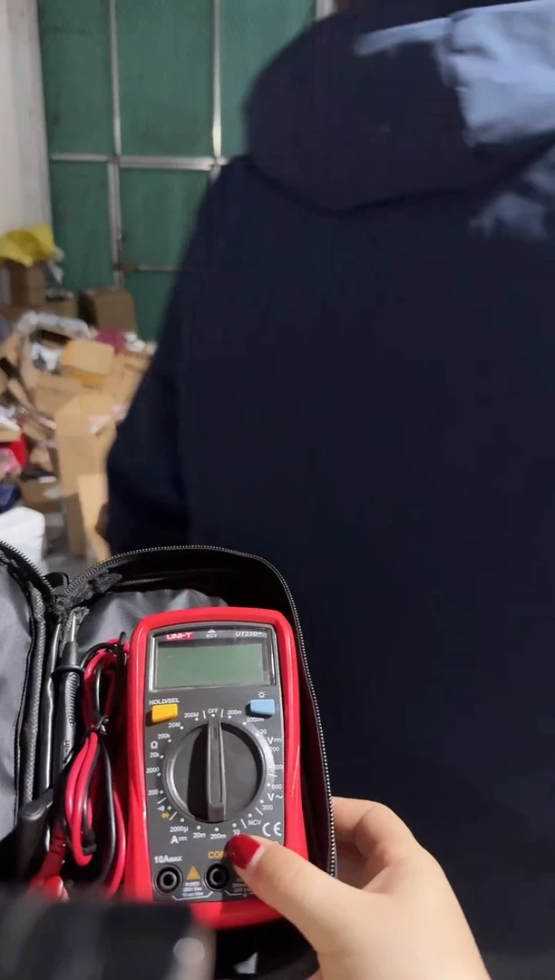 拆套装  UT33D+（表包+表+表笔+电池）