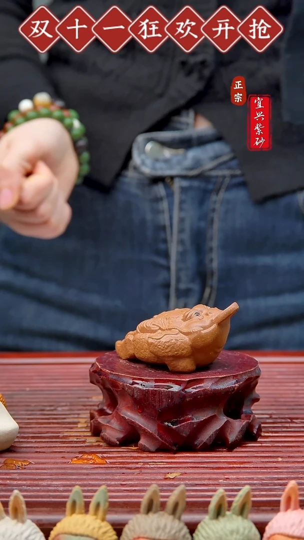 紫砂茶宠宜兴紫砂茶宠摆件