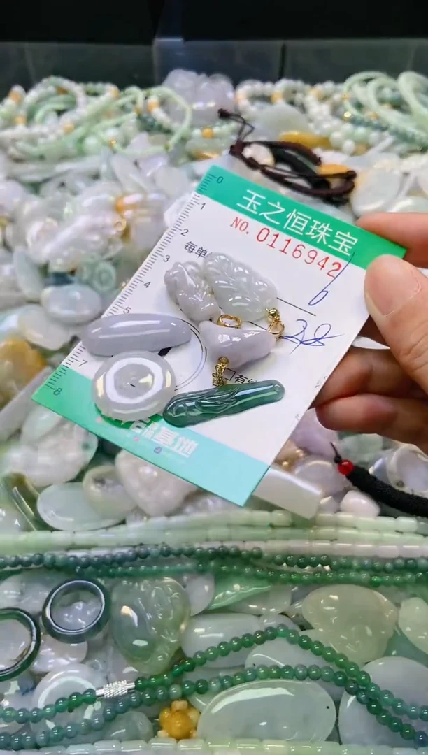翡翠未镶嵌颈饰闪购0116942