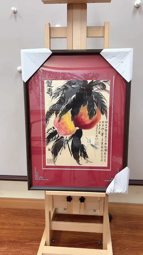 国画李克瑛国画作品32