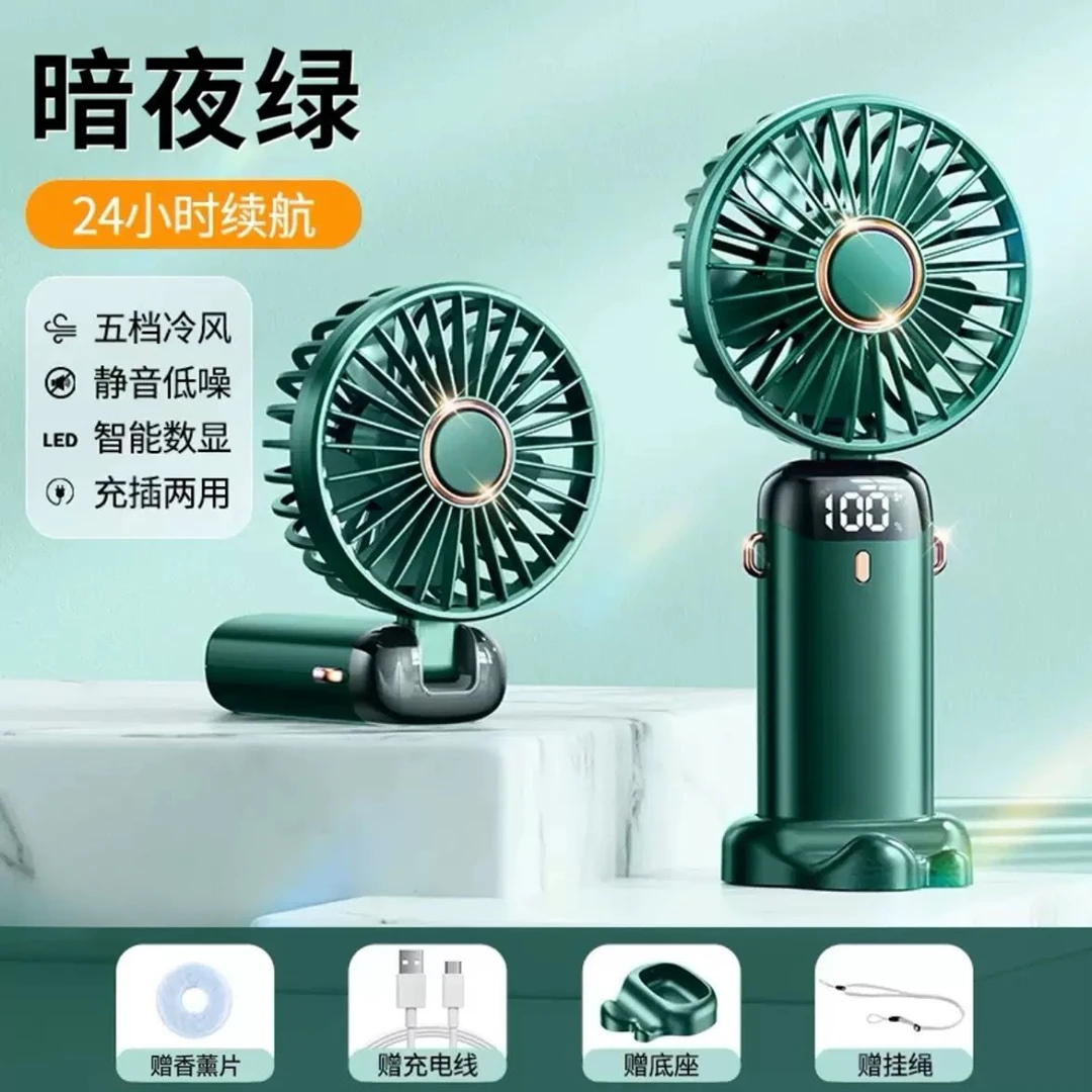 手持小风扇随身便携迷你式usb.静音学生家用办公室充电静音大风力