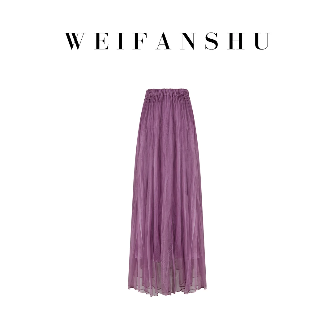 WEIFANSHU/魏凡舒【漫步庄园】早秋新款时髦气质仙气法式纱裙半身裙