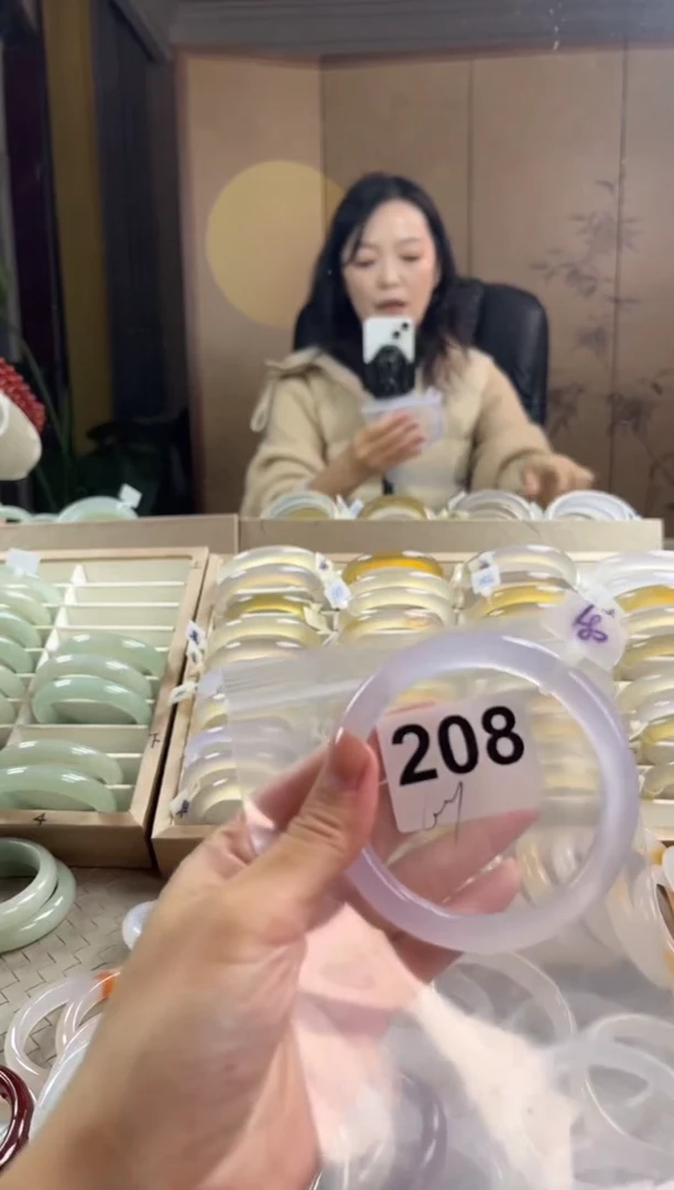 手镯玛瑙/玉髓未镶嵌208