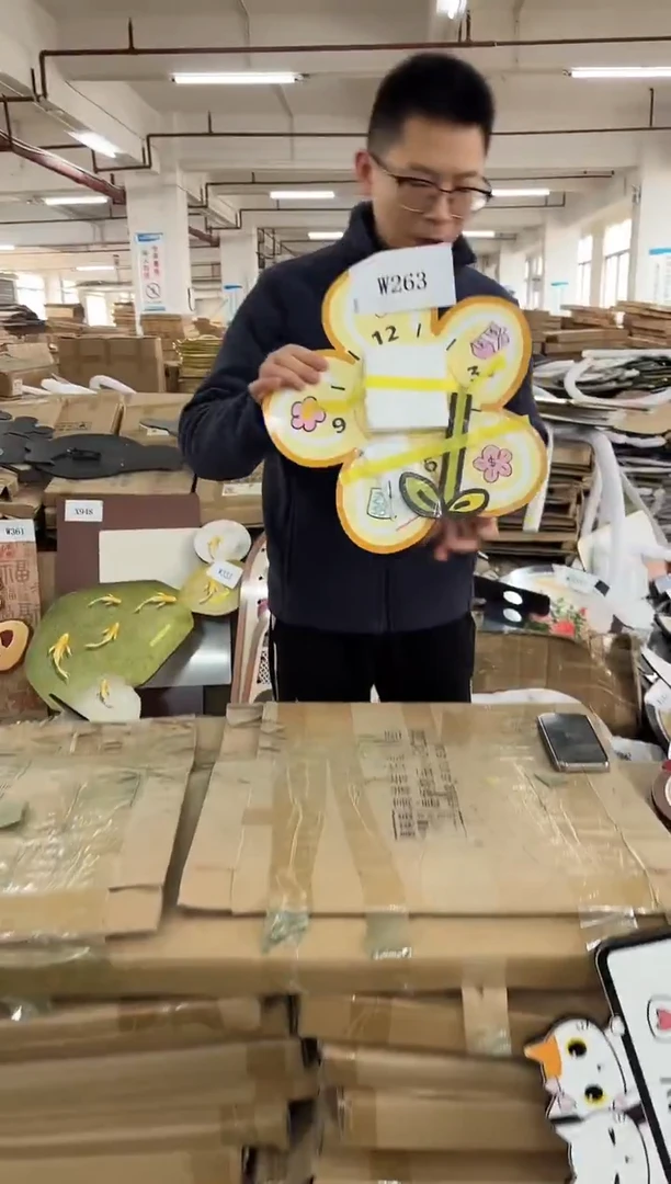 横款孤品果果微瑕闪购W263