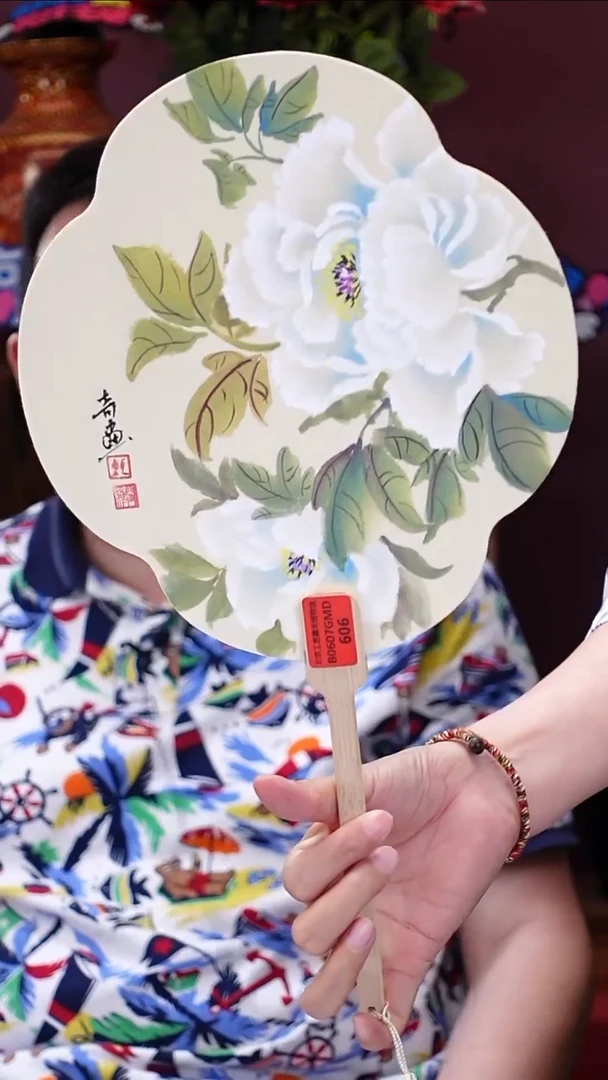 国画B0607GMD606扇子