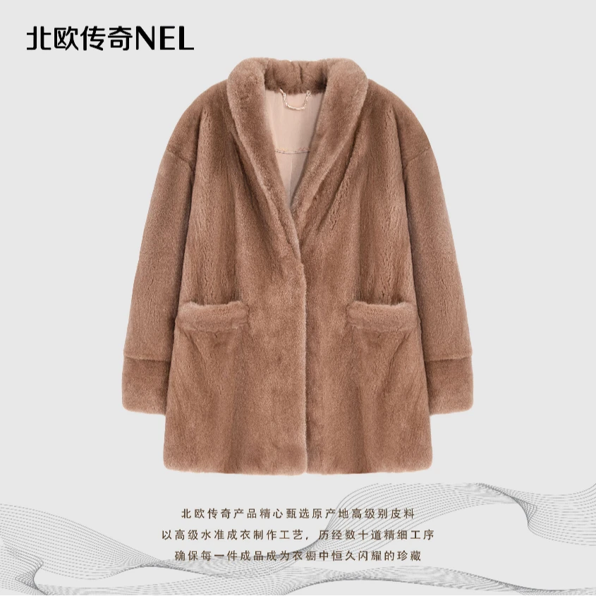 【婷婷专属】北欧传奇进口水貂外套2936