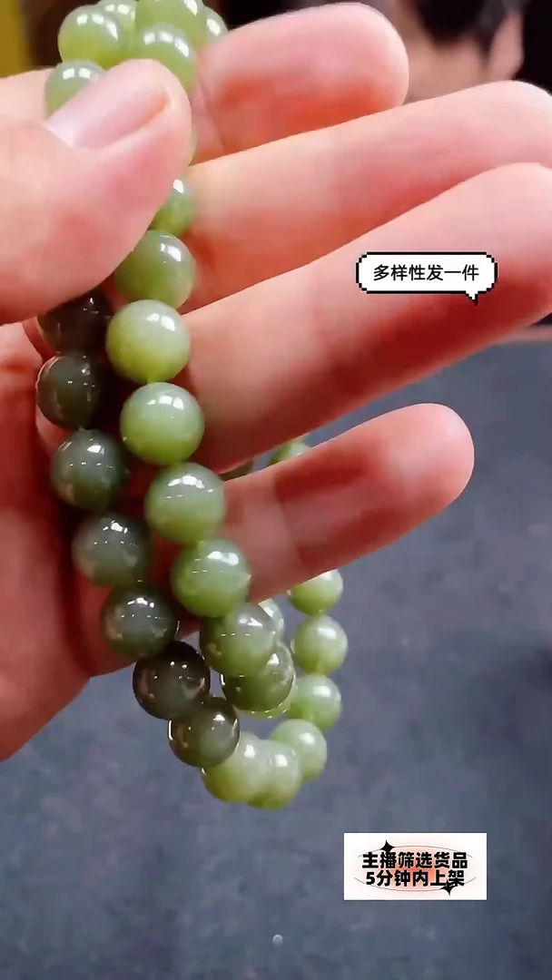 定制和田玉银S925镶嵌165227T29-3A69-多样性发其一