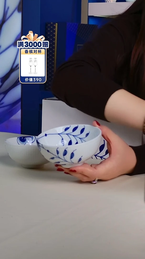 每天早上六点（米饭碗）