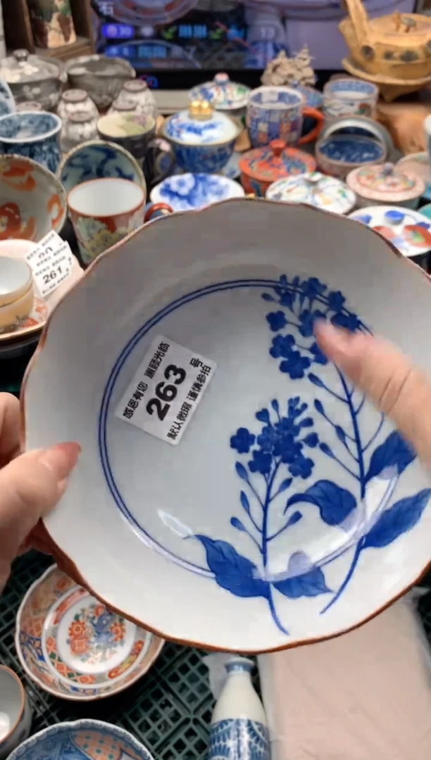 揉****?263号九姑娘工艺品瓷器