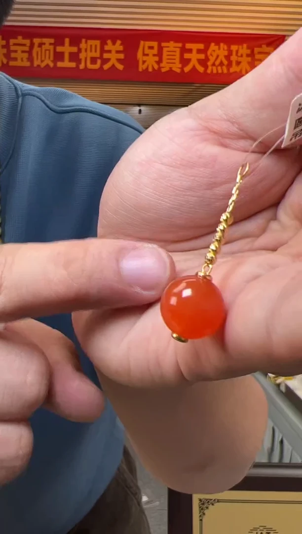 【闪购商品】南红玛瑙吊坠(不含链)18K金镶嵌约12mm保山冰红南红