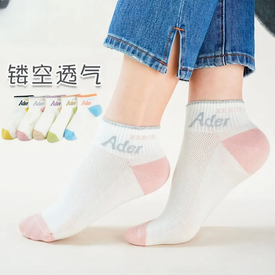 【优质新疆棉女袜】女士棉袜 网眼透气时尚百搭防臭运动柔软舒适袜