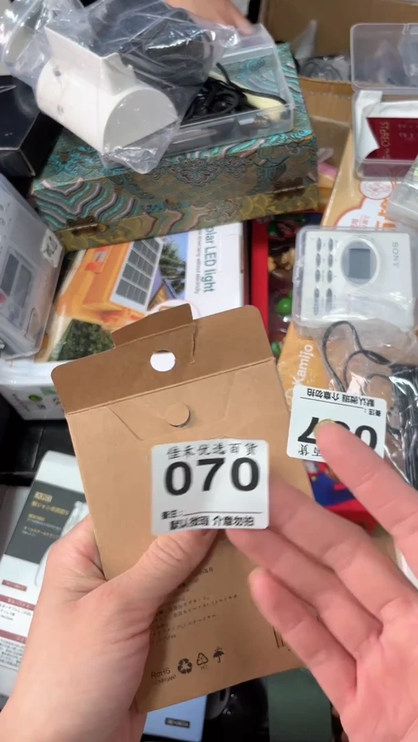 s****q瓷器瓷器瓷器瓷器