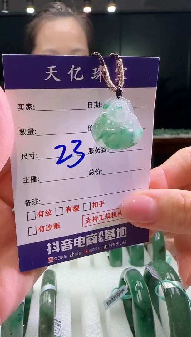 未镶嵌首饰石英质玉佛公