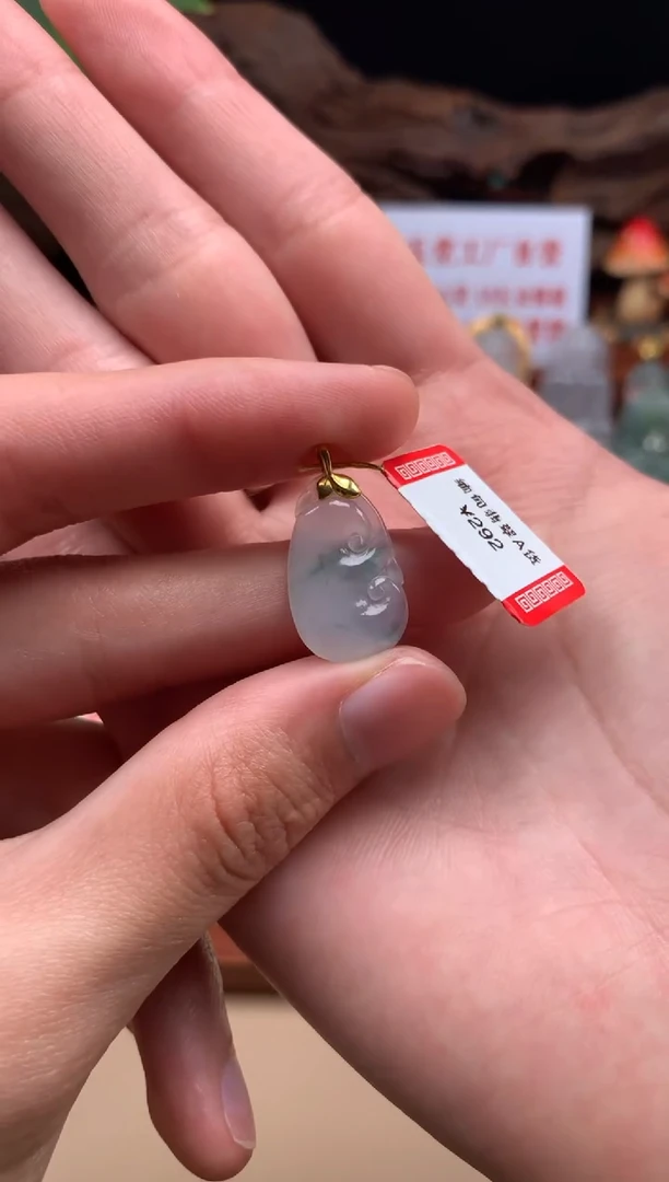 【闪购商品】翡翠颈饰18K金镶嵌如意