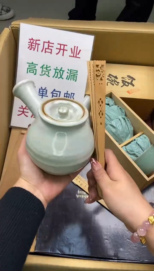 嘉*！瓷片精美陶瓷瓷瓷瓷瓷瓷瓷