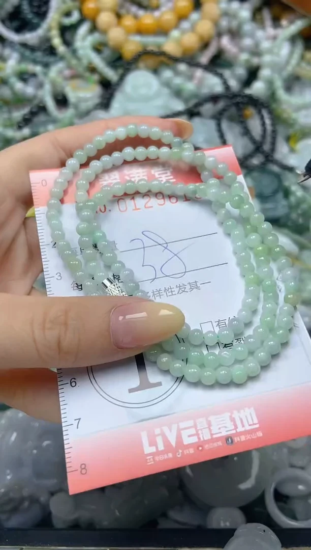 颈饰未镶嵌翡翠闪购0129613