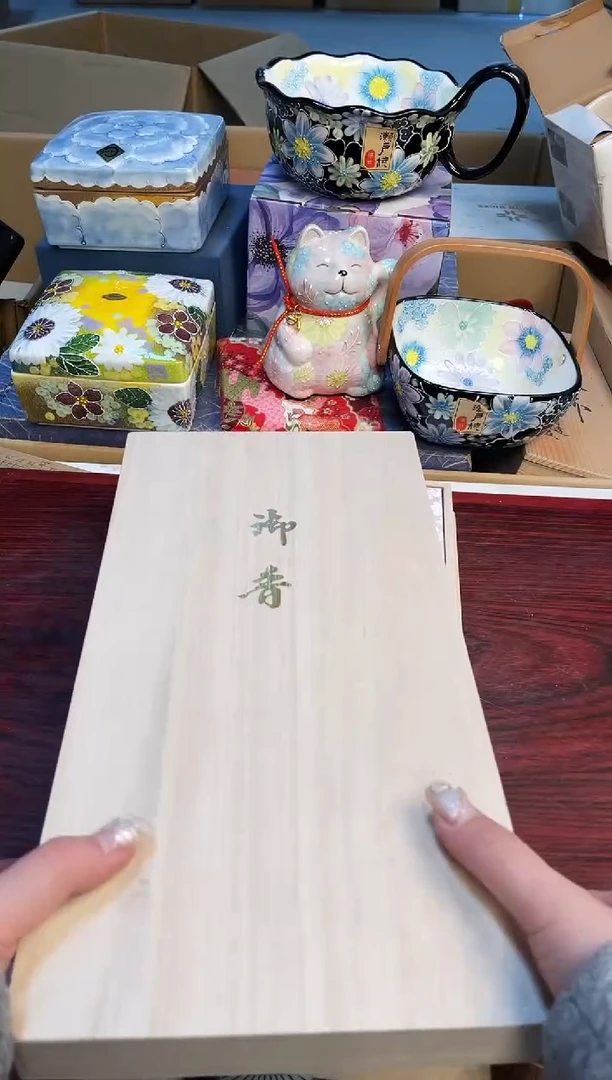 【闪购商品】3213123213213123