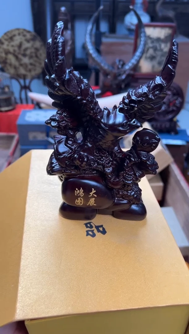 【闪购商品】檀香紫檀（小叶紫檀）——————————
