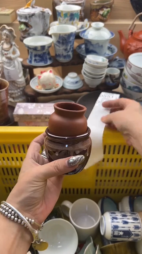 550默认微瑕，满20元包邮