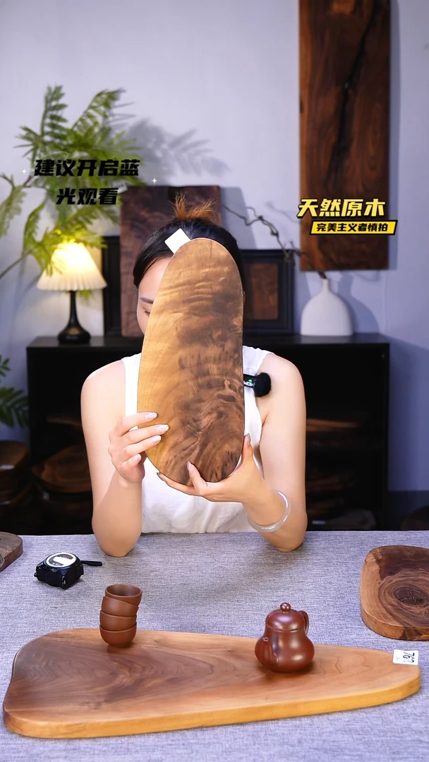 木北美黑胡桃原木.干裂疤结不属于商品质量问题完美主义者慎拍