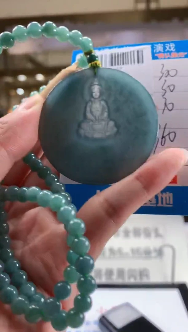 未镶嵌定制翡翠天然翡翠A货拍一发一