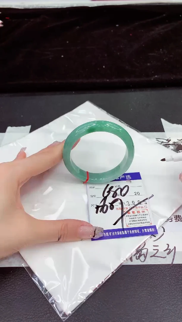 未镶嵌手镯翡翠11111111111