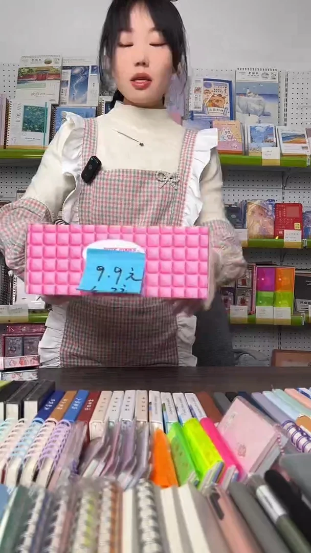 女孩版-本册集装箱10件套【随机封面】