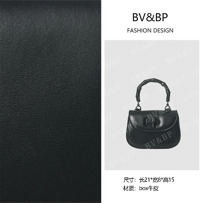 BV&BP· 原创设计 真皮高定手提单肩包  BV5797-黑竹节