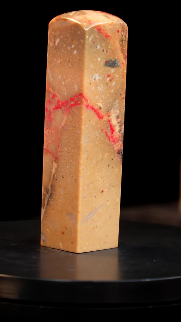 昌化石田黄鸡血石