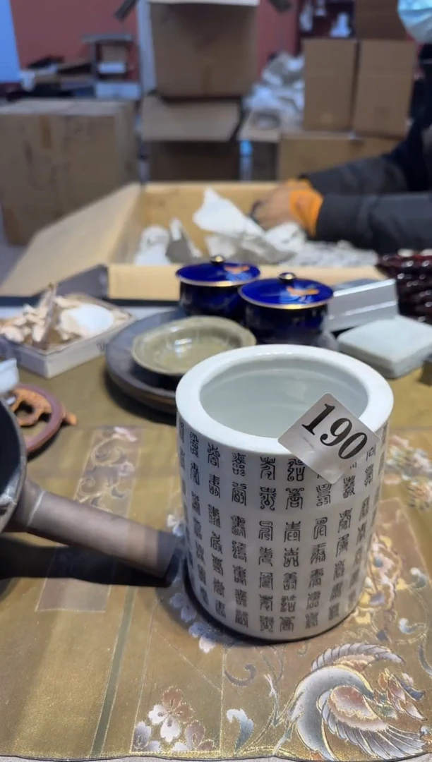 【闪购商品】瓷片190中古回流孤品一件