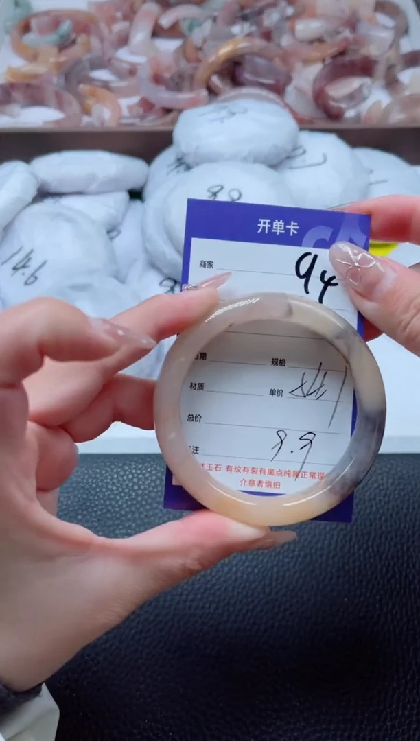 【闪购商品】石英质玉手镯未镶嵌94-54