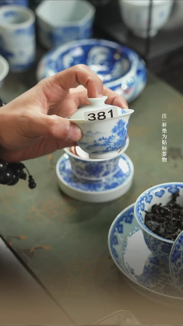 杯子瓷全手工全手绘381