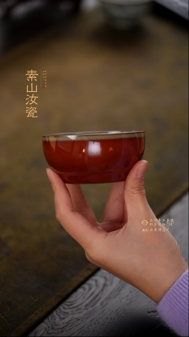 福利祭红小禅定杯